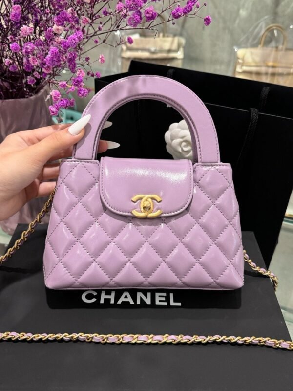 Chanel Kelly Women-s Purple Chain Strap Handbag 19x13x7cm