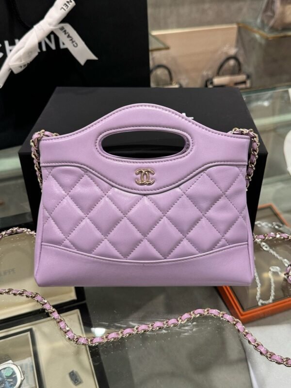 Like Auth Chanel 31 Mini Women-s Handbag Purple Gold Lock 20×17.5×3.5cm